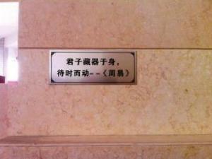 么么噠是什么意思？網(wǎng)絡用語么么噠的意思