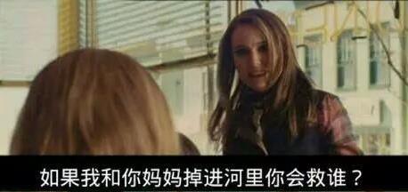360截圖20170801154144486.jpg