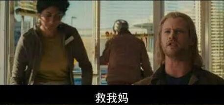 360截圖20170801154157926.jpg