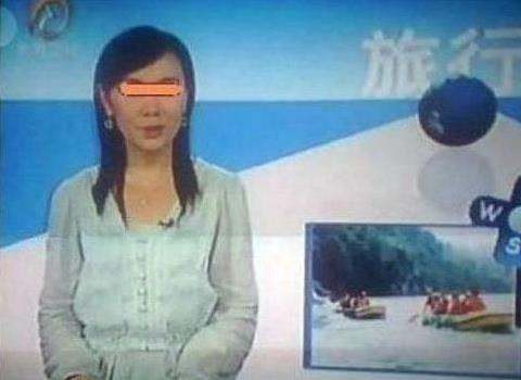 云南衛(wèi)視女主持人直播中內(nèi)衣脫落