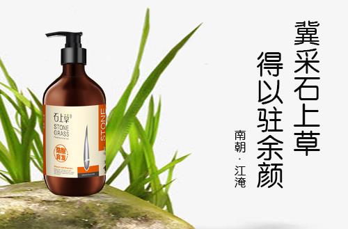 脫發(fā)用什么洗發(fā)水好 幾個重點要抓牢