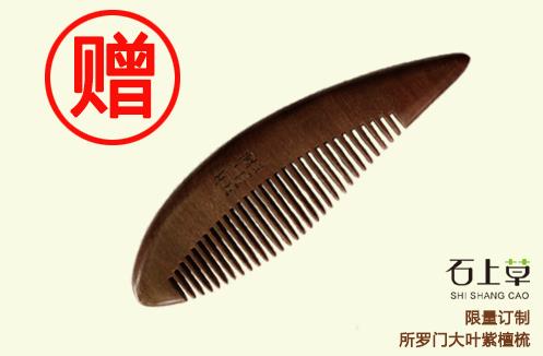 脫發(fā)用什么洗發(fā)水好 幾個重點要抓牢