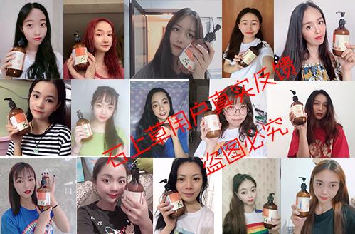 脫發(fā)用什么洗發(fā)水好 幾個重點要抓牢