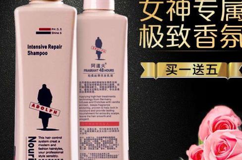 治療脫發(fā)通過合理的洗頭來進行有效緩解 治療脫發(fā)的三大誤區(qū)