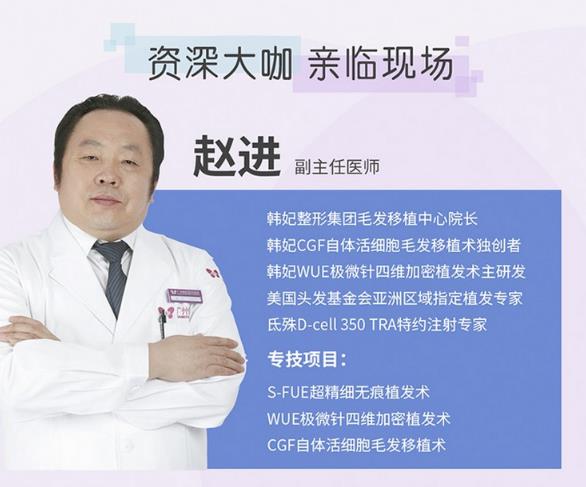 品質(zhì)見證,“植”擊精彩 2019韓妃首屆發(fā)友會圓滿落幕!