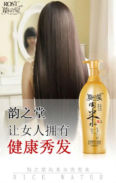 奔馳女車主維權(quán)了,去屑洗發(fā)水ZPT傷害找誰維權(quán)?用簡單實驗遠離傷害,實驗者招募