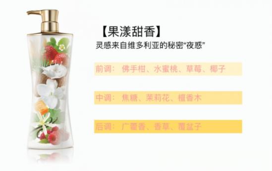 洗發(fā)水哪個牌子好 丹姿絲維麗洗發(fā)乳讓頭發(fā)不曬傷