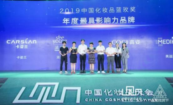 滋源無硅油洗頭水怎么樣 持續(xù)6年斬獲藍(lán)玫獎證實力