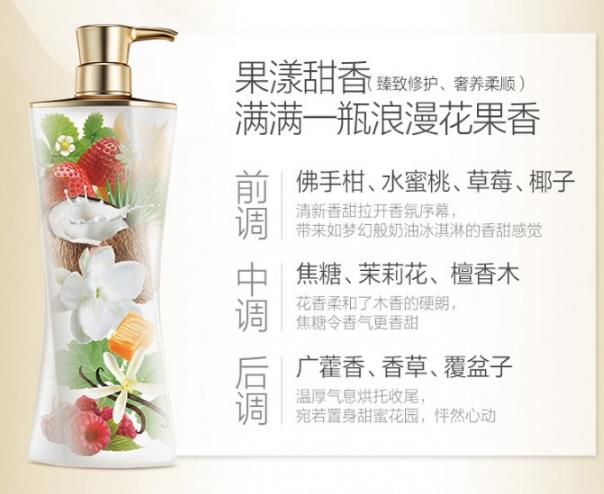 修護(hù)洗發(fā)水什么牌子好 丹姿絲維麗讓秀發(fā)換季持續(xù)靚麗