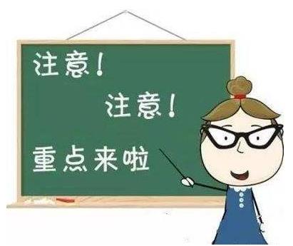 What?脫發(fā)更長(zhǎng)壽?一招讓你既長(zhǎng)壽又有顏!