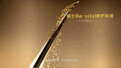 年度狂歡雙十一來(lái)襲 丹姿絲維麗洗發(fā)乳必囤