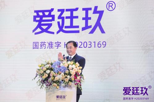 國產(chǎn)首個(gè)治療早泄藥物愛廷玖公布售價(jià),99元腰斬進(jìn)口藥!