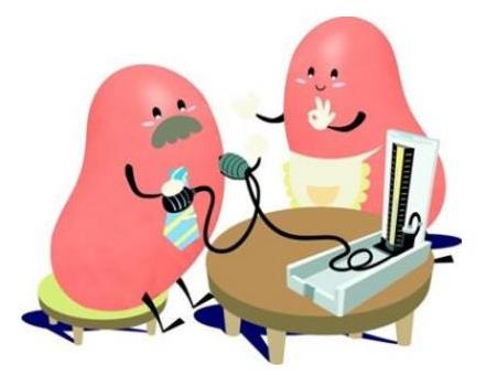 慢性腎功能不全是什么?慢性腎功能不全的原因