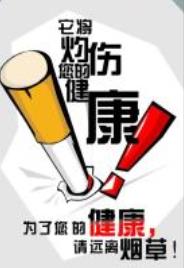 秋季男性皮膚出現(xiàn)干燥問題 推薦五種男性秋季護(hù)膚的方法