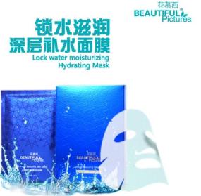 男性肝火旺對于身體有很大的潛在危害 推薦6種肝火過旺調理法