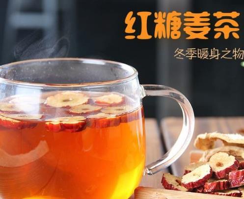 男性出現(xiàn)胃痛很難受 介紹養(yǎng)胃須知八大飲食禁忌