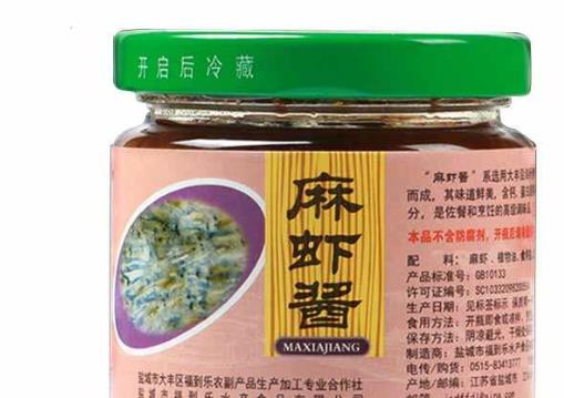 陽痿是男性很難啟齒的問題 介紹7種男性陽痿飲食注意事項(xiàng)