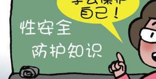 男人早泄很難滿足性伴侶的要求 推薦3種針對男人早泄調(diào)理的食物