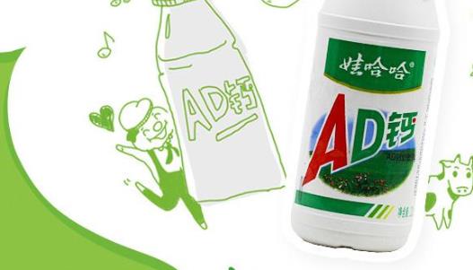 前列腺癌的發(fā)病率男性居多 推薦2種前列腺癌不要吃的食物