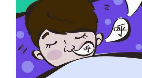 夜晚睡眠打鼾到底是怎么回事 4個(gè)因素導(dǎo)致你在睡覺時(shí)打鼾