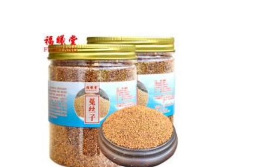 男人想補(bǔ)腎可喝這4款茶 有很多的男性會(huì)出現(xiàn)腎虛