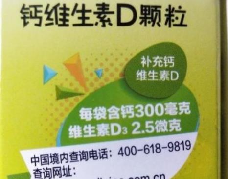 禁欲導(dǎo)致精子活力低下 提高活力可多吃鱔魚