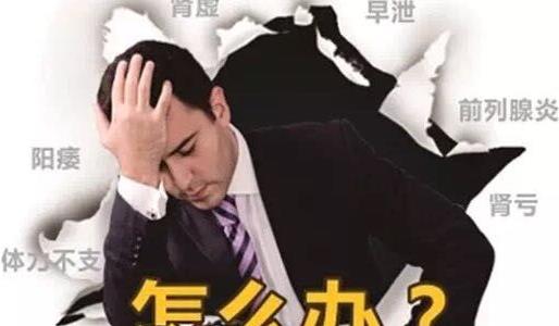 唐山京唐醫(yī)院治療男科怎么樣 值得信賴的男科醫(yī)院 深受百姓歡迎