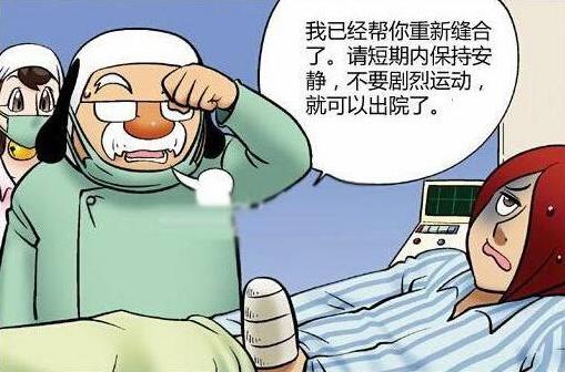 男人為什么要割包皮?割包皮前要注意事項(xiàng) 割包皮后注意事項(xiàng)