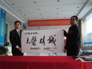 南昌博士醫(yī)院收費平價,口碑贊,做到讓患者滿意放心