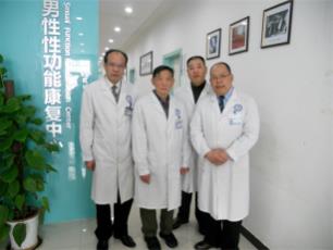 南昌博士醫(yī)院收費平價,口碑贊,做到讓患者滿意放心