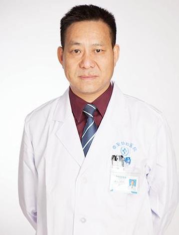 泰安協(xié)和醫(yī)院如何 說說我在這里治療龜頭炎的經(jīng)歷