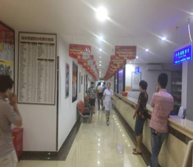 桂林男健治療效果,專(zhuān)注解決男人難題,讓您遇見(jiàn)更健康幸福的自己!