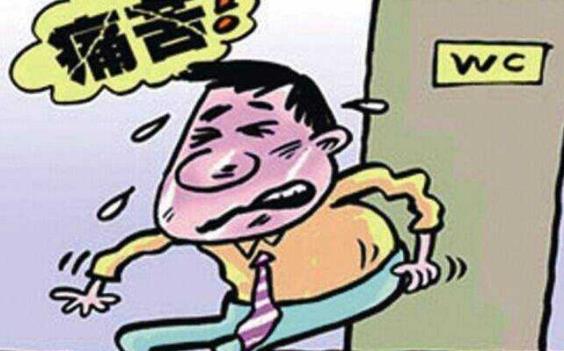 天氣冷了,前列腺炎怎么調(diào)養(yǎng)?前列腺炎主要癥狀有哪些?如何預(yù)防