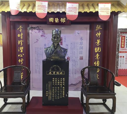江蘇省國(guó)醫(yī)館甲狀腺?漆t(yī)院好嗎 甲狀腺患者的“守護(hù)專家”