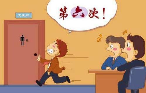 前列腺炎最喜歡這4類人 前列腺炎的危害有哪些