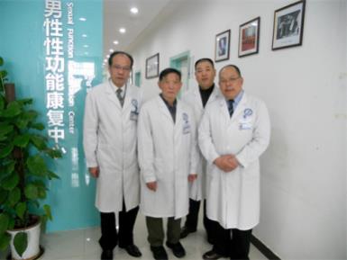 南昌博士醫(yī)院是正規(guī)醫(yī)院:人性化服務(wù),專為男人幸福
