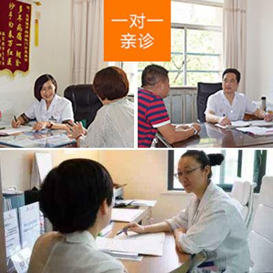 張家港萬(wàn)紅醫(yī)院治療男科要多少錢?收費(fèi)合理正規(guī)可靠口碑好