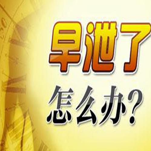 北京嘉佩樂醫(yī)院怎么樣 公開透明服務(wù)貼心