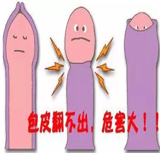 北京嘉佩樂醫(yī)院怎么樣 收費正規(guī)