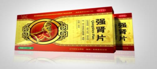 好護(hù)士蒼松強(qiáng)腎片讓男人癡迷的背后……這些你一定要知道!