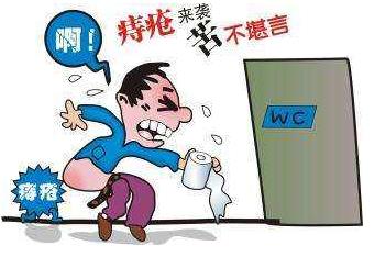 女性痔瘡真人實(shí)拍圖片 網(wǎng)上曝光的7個(gè)小偏方有效治痔瘡