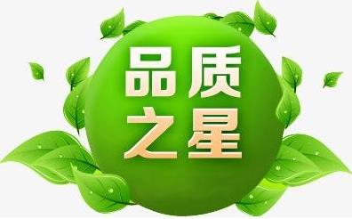 露卡菲婭真的能緊致嗎?消費者常見問題解答!