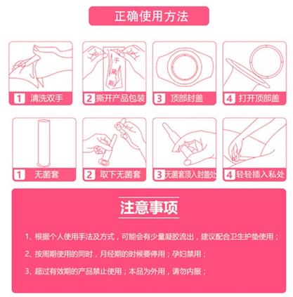 千黛斯怎么樣有沒(méi)有效果?牢記3點(diǎn)信心十足!