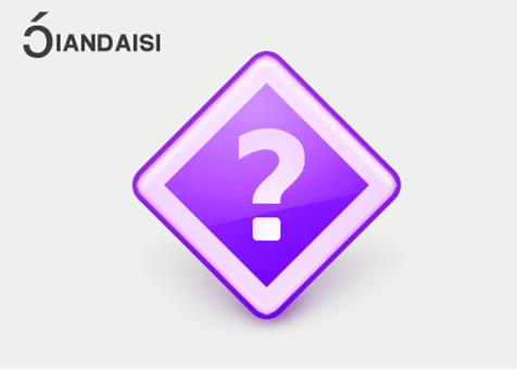 【推薦】縮陰產(chǎn)品哪個牌子的安全有效?