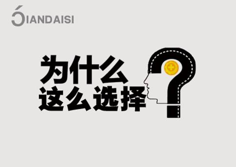 縮陰產(chǎn)品怎么用的方法,超容易!