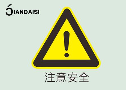 什么品牌縮陰產(chǎn)品效果好?不求便宜只要對(duì)!