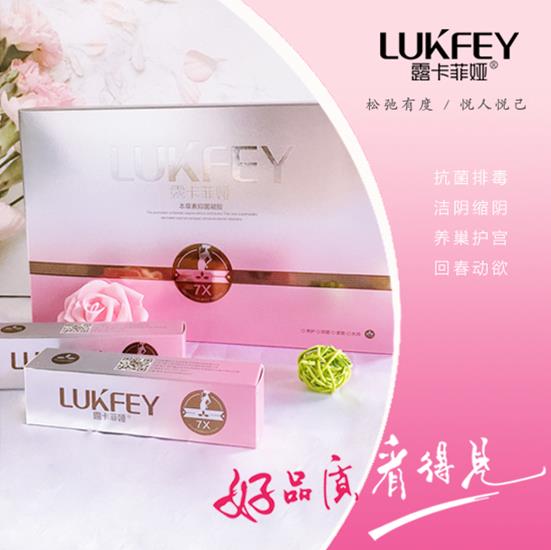 縮陰產(chǎn)品哪個牌子好用?國家認(rèn)可的品牌好!