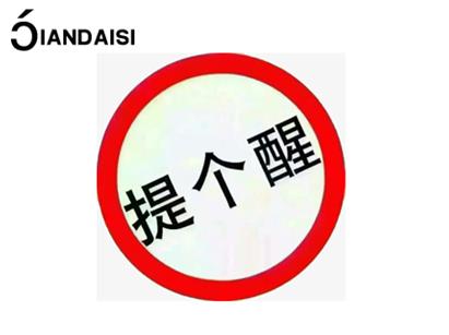 誰用過縮陰產(chǎn)品有用嗎?人人都想快點恢復