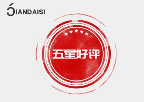 縮陰產(chǎn)品效果真的有那么好嗎?原因大探究!