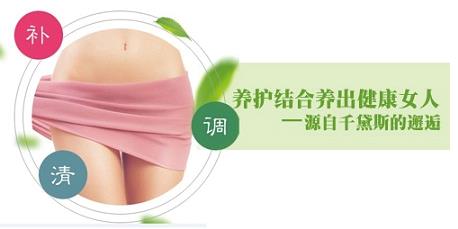 縮陰產(chǎn)品哪種好安全?這么多牌子只有一個符合